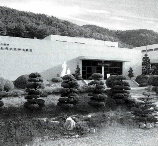 성모동굴과 순례길
